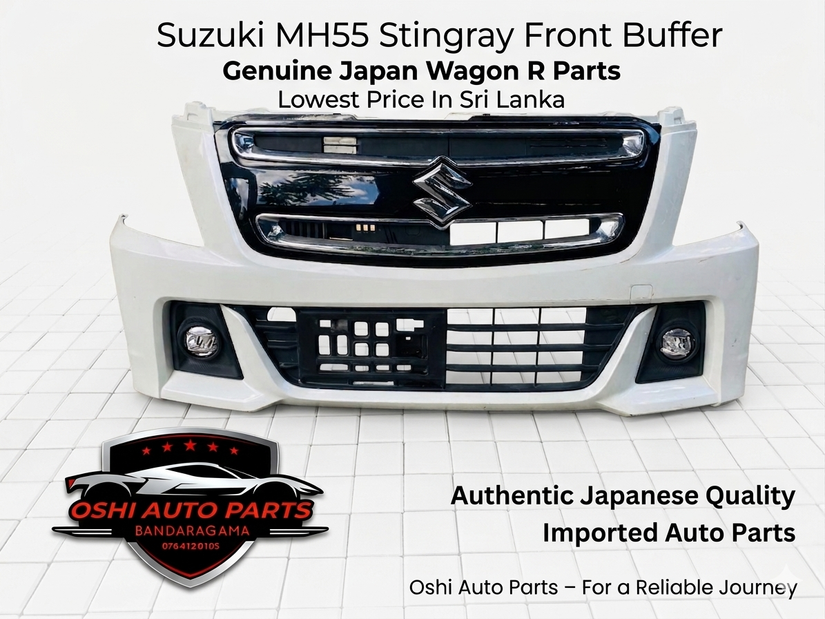 MH55 STINGRAY FRONT BUFFER