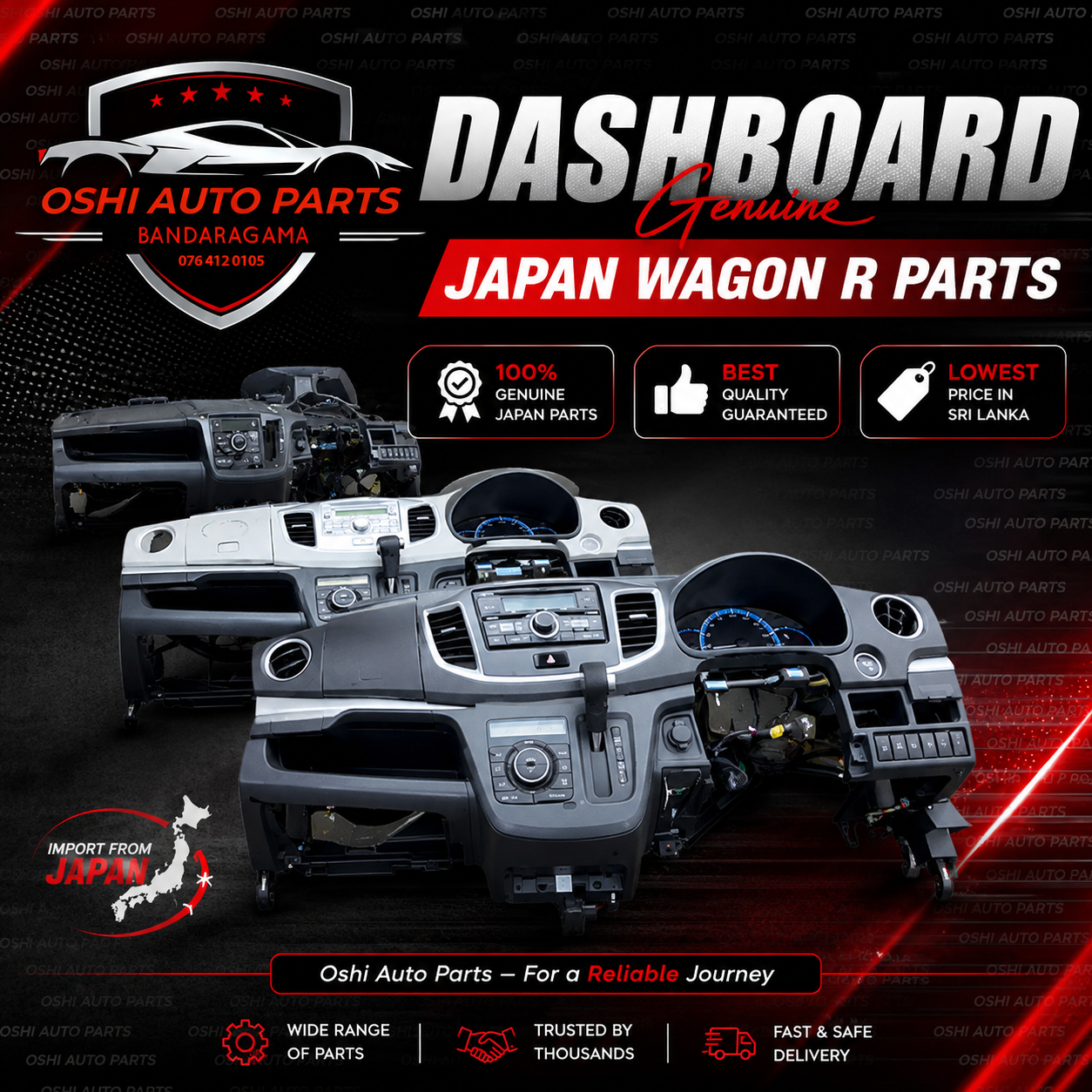 WAGON R DASHBOARD